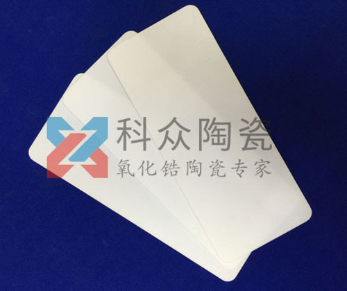 氧化鋁陶瓷基板都有哪些應(yīng)用？（圖）